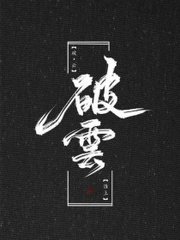 噗嗤噗嗤噗嗤好多水好深